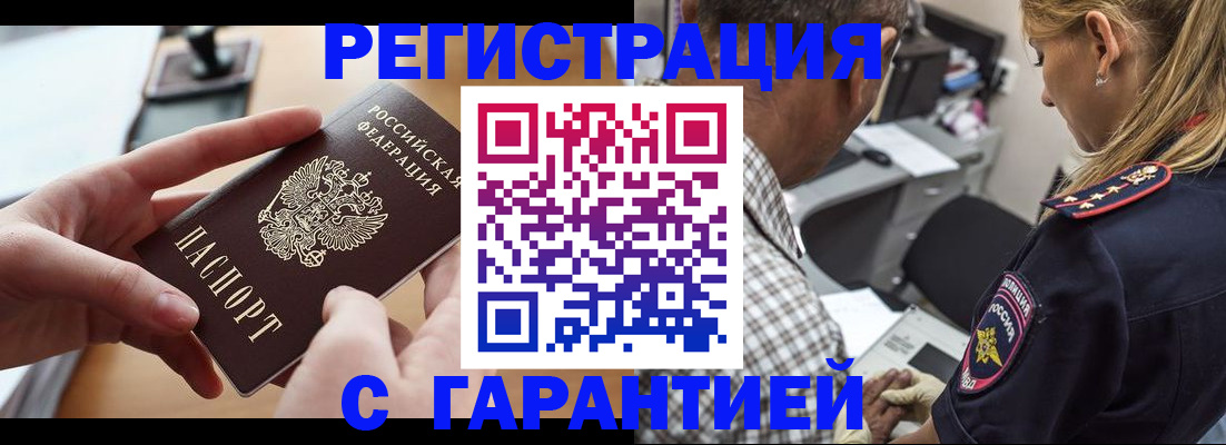 форма 3 в Усть-Куте